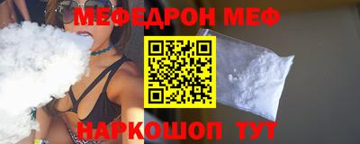 синтетический гашиш Лесосибирск