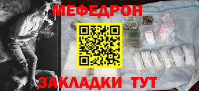 синтетический гашиш Лесосибирск
