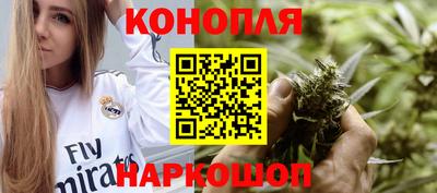 ALPHA-PVP Ликино-Дулёво