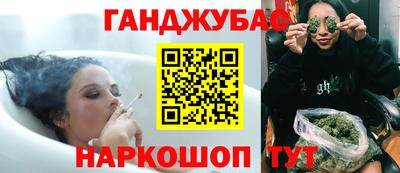 синтетический гашиш Лесосибирск