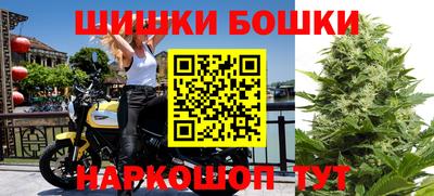 синтетический гашиш Лесосибирск