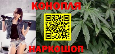прущие грибы Ливны
