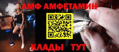 синтетический гашиш Лесосибирск