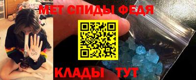 прущий лед Гулькевичи