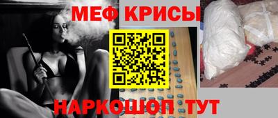 синтетический гашиш Лесосибирск